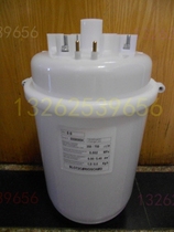 BLOT2 BLCT2 CAREL car room air conditioning humidification tank bucket accessories 8KG 13KG humidifier