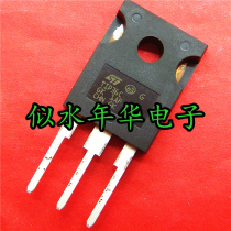 Real store new original imported Dalington tube transistor ST TIP36C TIP35C large quantity and excellent price