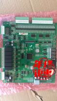 Motherboard MCTC-MCB-B MCTC-MCB-A Munich 26811NICE3000