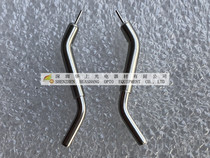 KAIJO FB910 lighting rod machine kS lighting rod kAIJO FB900 lighting pole platinum