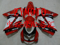 Applicable NINJA small ninja ZX-250 08-09-10-11-12 full car shell FAIRING send screw