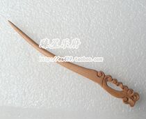 Taoist Supplies Dharma Tools Taoist hats Jujube wood hairpin Hairpin Hairpin Taoist clothing Accessories Hairpin