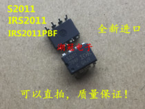 (Lake Crown Electronics) S2011 IRS2011 IRS2011PBF can take a DIP