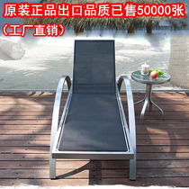 Outdoor new art pastoral villa courtyard pool beach chair open terrace terrace leisure vine deck bed