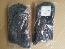 Winter ankle socks Umbrella cold socks Cotton socks thickened cold socks Soldier warm socks