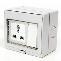 Three-hole waterproof socket 10A waterproof switch socket bathroom outdoor waterproof socket with switch