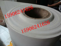 Manufacturer Direct sales Wholesale 1 8MM thick white two-faced fiber cloth conveyor belt Non-label to do