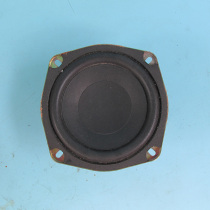 Philips active subwoofer with 4-inch subwoofer speaker