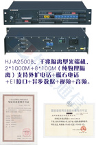 Optical transceiver Gigabit Ethernet optical transceiver 1*1000m plus 4*100m plus 8-way telephone lightning protection industrial grade