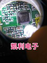 Kelly Electronics AS3435 QFN chip spot can be directly shot a large number of negotiable