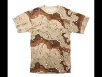 Mikoku Junjun Six-sand camouflak T-shirt on the ground.
