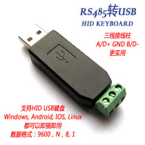 UsenDz@ Serial USB keyboard protocol converter RS485 to USB keyboard HID device Plug and play