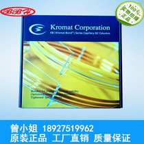 Capillary column Kromat KB-1301 30*0 53*3