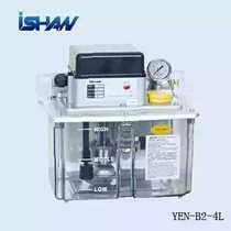 New positive displacement type thin oil lubrication pump YEN-B2P2-3L Taiwan Yuxiang electric injection machine tool Oil Machine