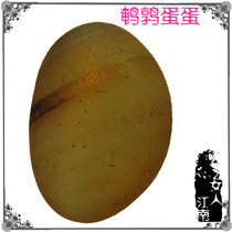 Quail balls red agate seed material hand play pieces Madagascar rough stone ornamental stone value hot sale