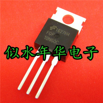  Brand new imported original field effect MOS tube FQP10N60C FQP10N60 large quantity and excellent price