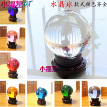 25MM water crystal ball manufacturer custom colored glass ball red transparent white pendulum with decorative light ball big number 25 50