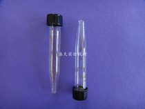 (Haotian experiment) 15ml glass centrifuge tube pointed bottom screw with scale (complete specifications) can be invoiced