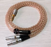 Suitable for Focal Elear gold Wuyin D9200 Greater Utopia frozen Leeds copper silver alloy balance line