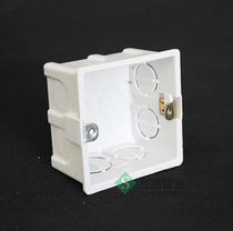 Factory direct four love brand 86 type 5cm deep cassette plastic junction box PVC wire box