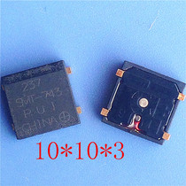 SMT-743 china stock spot passive square gold-plated foot patch buzzer 10*10*3