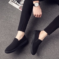 Mens shoes spring fragrance tide shoes 2021 new canvas shoes mens Korean version of the trend of a pedal versatile casual shoes lazy shoes