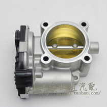 Applicable to Buick Yinglang Haveland Cruze New Scenery Intake Throttle Assembly Controller Module