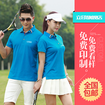 POLO shirt custom overalls diy clothes t-shirt short-sleeved lapel overalls Corporate advertising cultural shirt printing