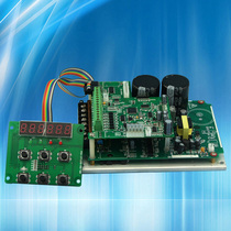 Ultra-quiet stripping all-in-one machine inverter control four solenoid valves stripping and terminal machine dedicated inverter