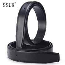Men dont take Belt strip punch belt headless business leisure leather belt pin buckle strap buckle