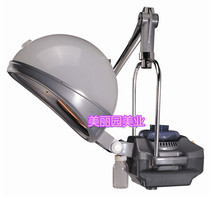 Hairdressing equipment hanging oil steam engine Wall hair care machine hair care machine hair salon special machine