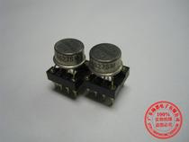 Single Op Gold Enclosure USA OPA627SM OPA627