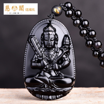 Natural obsidian pendant 12 Zodiac this life year Buddha brand necklace eight patron Saint Bodhisattva jewelry men and women