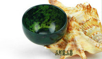 Natural active magnetic serpentine jade dark green jade kung fu tea cup wine cup tea bowl small ornaments