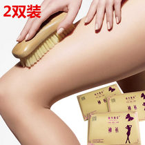 Pantypants Silk Socks Spring Summer Wire Socks socks Sox stockings anti-hook Silk Black Flesh Color Non-slip Slim Leg Socks Thin to bottom socks