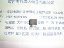  Brand new original AP1506-50 AP1506-5 0