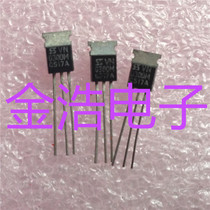 Brand new original imported VN0300M N slot power transistor real picture spot welcome to consult