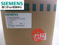 (false one penalty ten) original fitting Siemens plastic case circuit breaker 3VT8032-1AA03-0AA0 32A