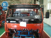 Dongfeng Duolika cab assembly Frame assembly deposit
