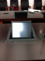 17 inch LCD turner desktop 19 inch LCD screen flip display display turner 22 inches etc