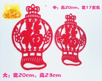 Kindergarten New Year decoration decoration Fuxi character wall sticker classroom glass shopping mall Spring Festival removable layout painting