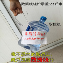 Mobile phone data line charging line quick charging 2A standard softness