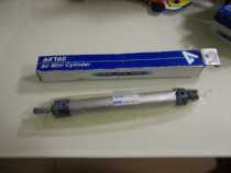 Brand new Yad guest aluminum alloy hooked up to your type cylinder MAL20x130-CA