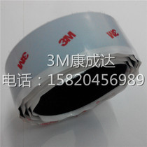 Brand special sale 3M primary-secondary adhesive reusable with adhesive cingulum easy to open for industrial magic sticker SJ3527