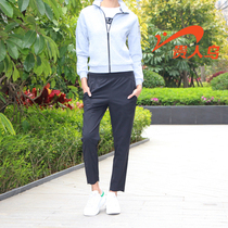 Noble bird women 2018 Spring New straight sports leisure ankle-length pants sportswear 9381076