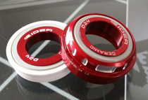 RIDEA Press-in BB Specialized CERVELO 5-Way Center Column to BB24 Misaligned Center Column