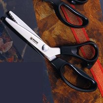 (Made in Japan) NIKKEN Japanese brand serrated clothing scissors fabric lace scissors dog tooth scissors
