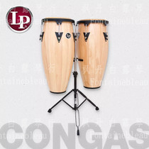 American LP A646 ASPIRE series wooden Conka drum set