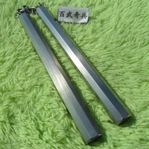Baiwu Qishbing-hollow titanium alloy octagonal taper non-porous nunchaku titanium chain nunchaku custom collection