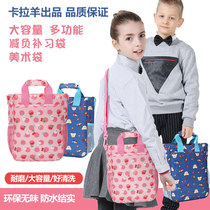 Cara sheep portable schoolbag cartoon new primary and secondary school students male and female childrens remedial bag make-up class bag crossbody bag